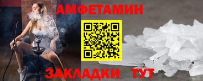 героин Гусев