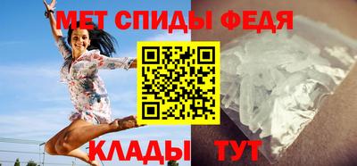 героин Гусев