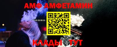 a pvp Гусиноозёрск