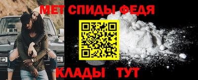 героин Гусев