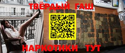 прущие крисы Аргун