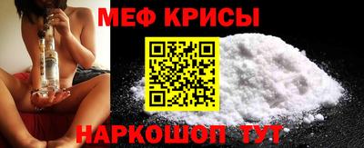 дмт Гусь-Хрустальный