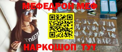 кокаин колумбия Азнакаево