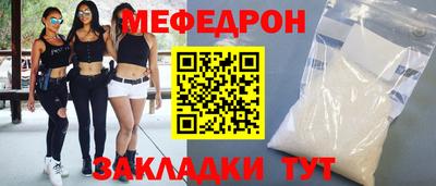 a pvp Гусиноозёрск