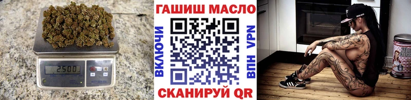 Дистиллят ТГК вейп  Чусовой 