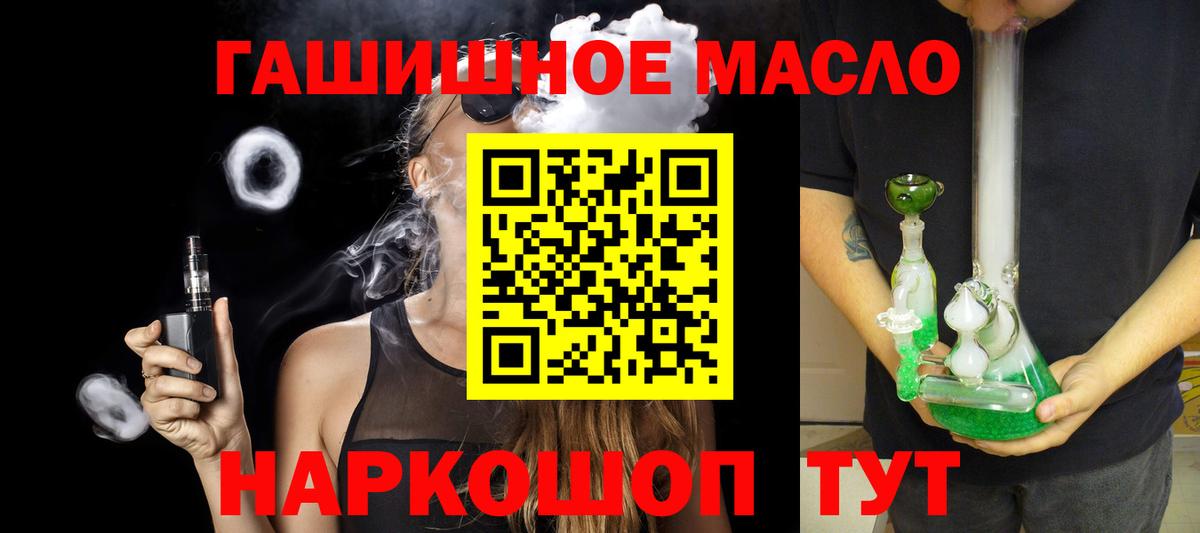 Дистиллят ТГК концентрат  Чусовой 