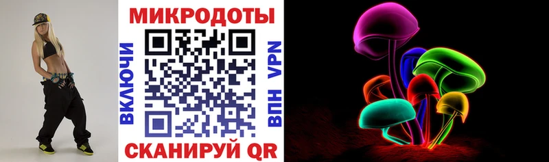 hydra рабочий сайт  Чусовой  Псилоцибиновые грибы мицелий 